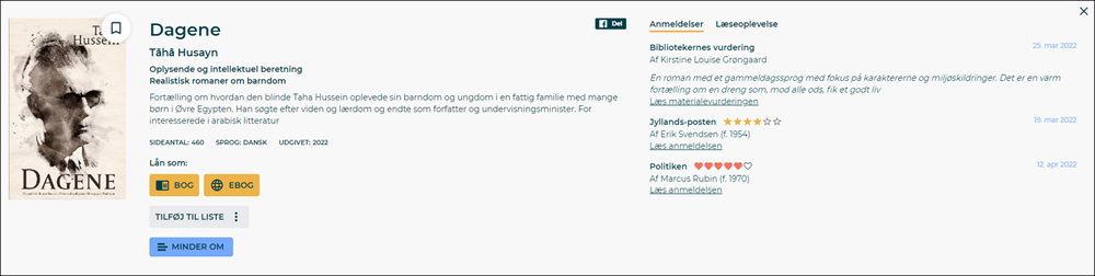 Anmeldelser